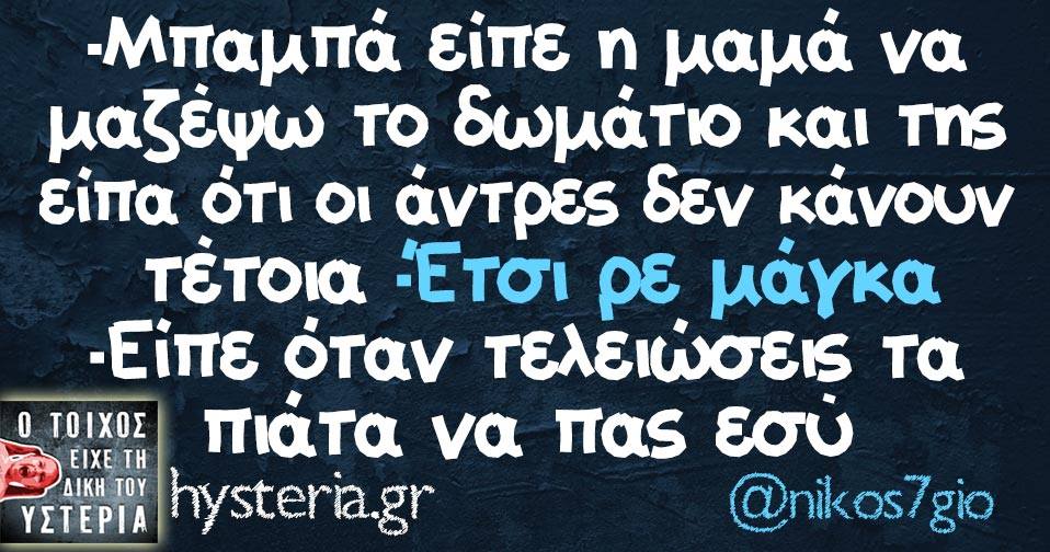 29243892 1997079893637864 3070537562327089152 n