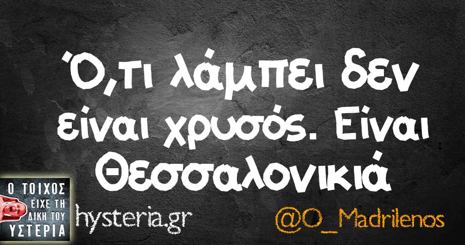 29258597 1996406670371853 245010639943106560 n