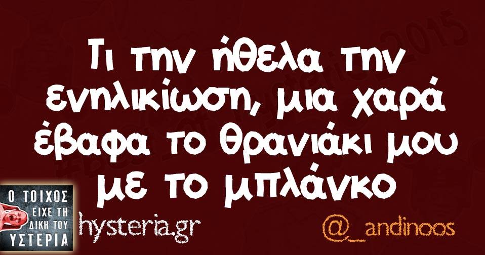 29388607 2001206926558494 2358316742087802880 n