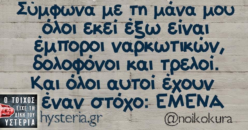 29389454 2002825943063259 382325692198551552 n