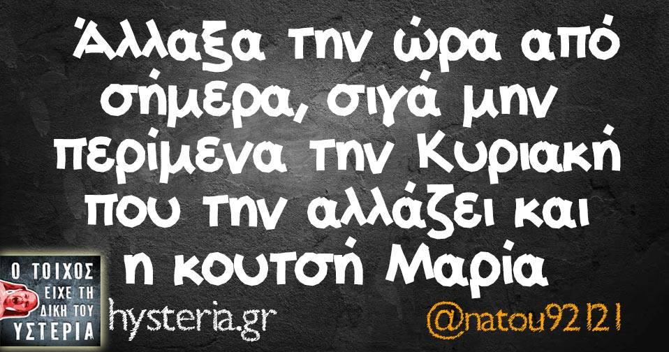 29468199 2004412379571282 8633256788948418560 n