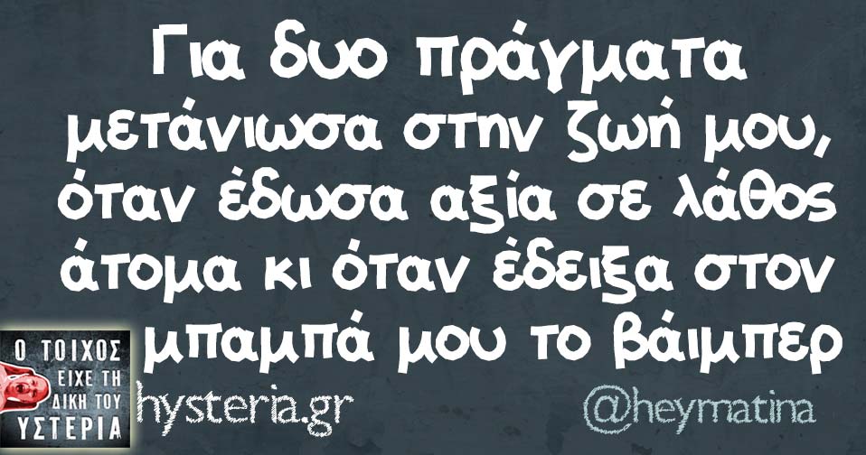 29473255 2002823649730155 8128446502143000576 n