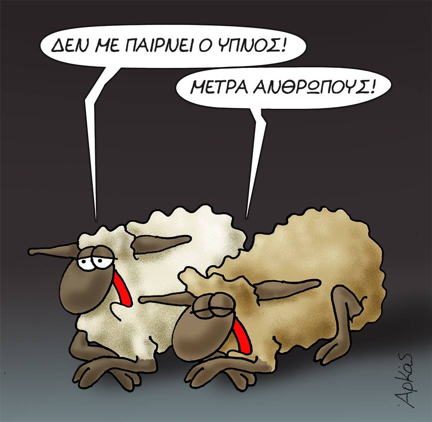 29496976 1248109458658547 6710180844247449600 n