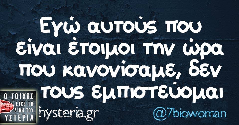 29497380 2005843176094869 5427473478405586059 n