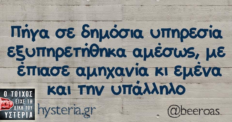 29497428 2005809959431524 7937634349666308518 n