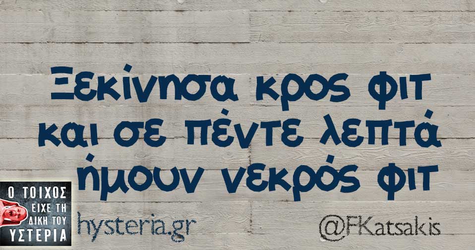 29497592 2005693632776490 4770974037469822976 n