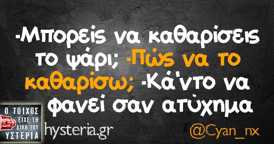 29510828 2003300699682450 8492502425666584576 n