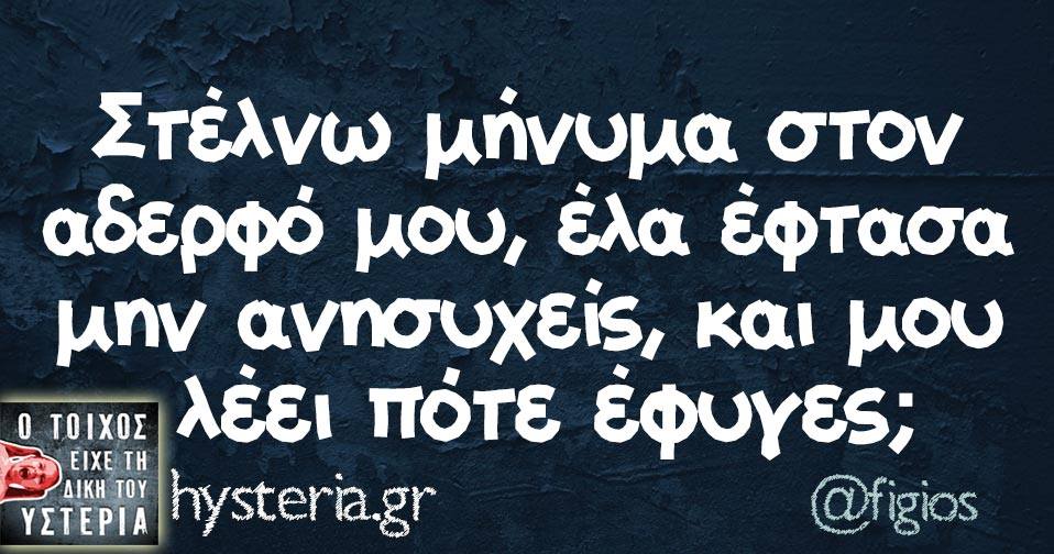 29511469 2005699426109244 7566929126473334784 n