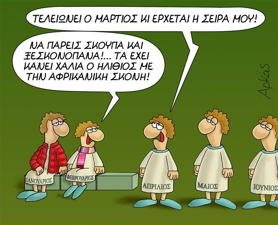 29512244 1248191338650359 7083840192699977374 n