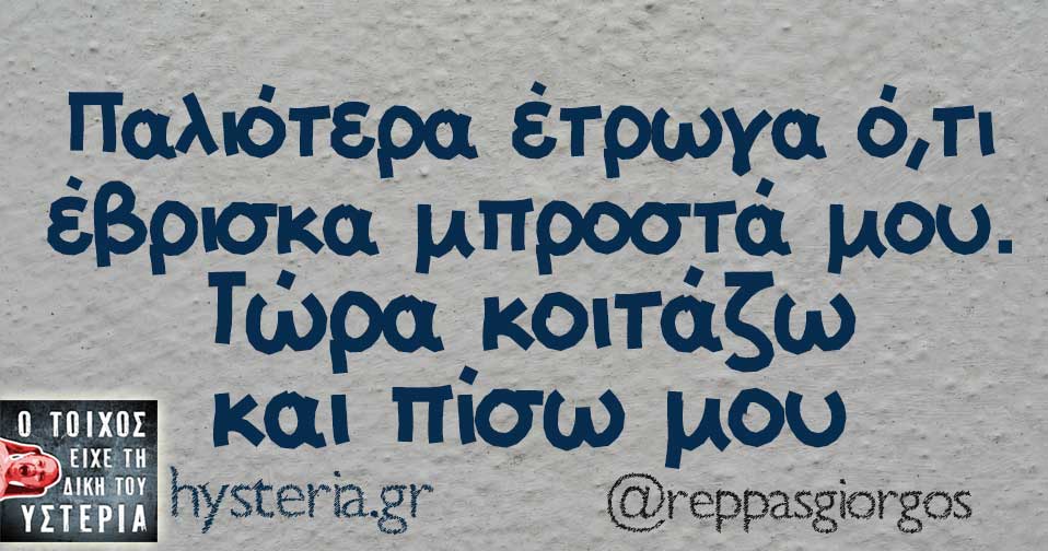 29512568 2011036042242249 4507578603137757061 n