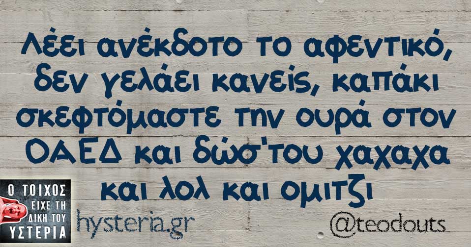 29513160 2005308136148373 4261293644297797632 n