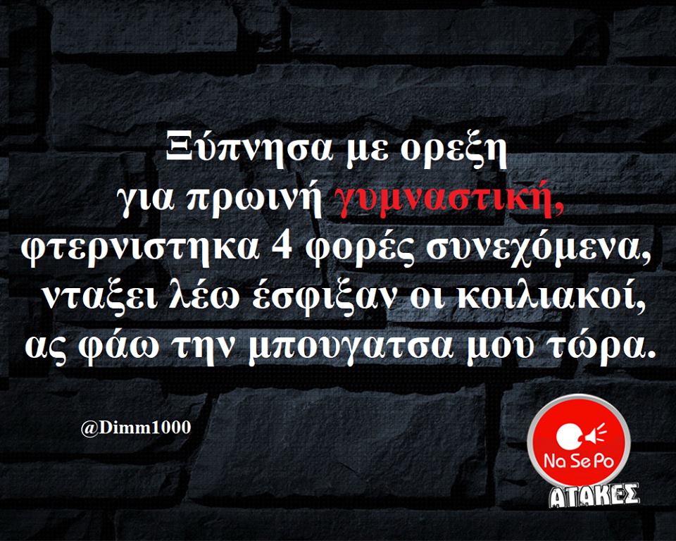 29541617 2152871324752825 5500972557229950639 n