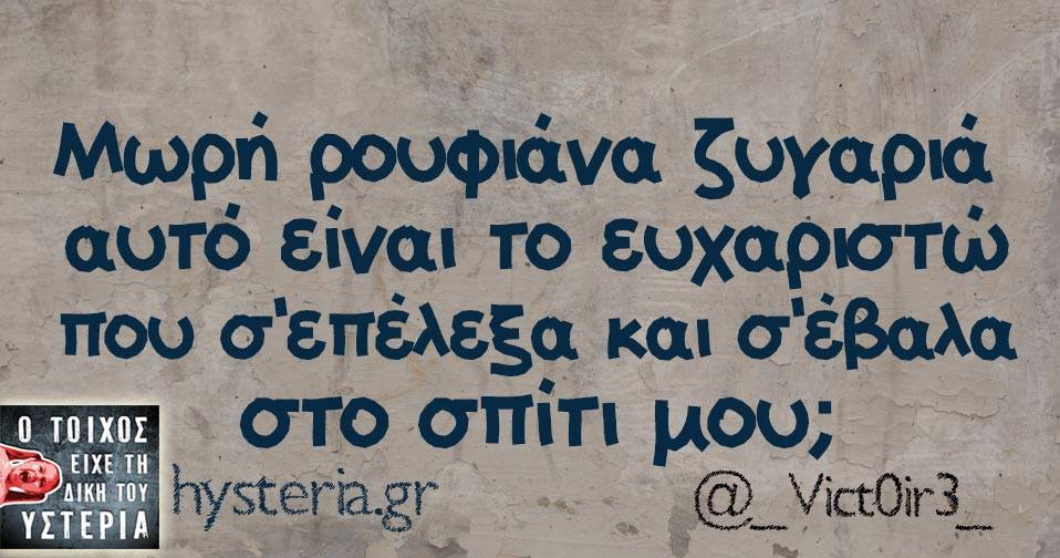 29542925 2014898345189352 8268483057155992480 n