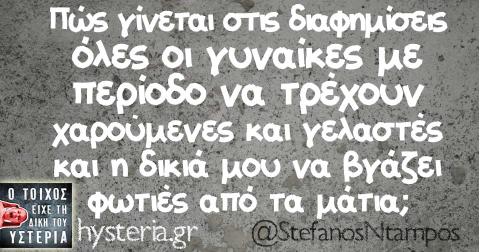 29542950 2011032685575918 872088843543801133 n