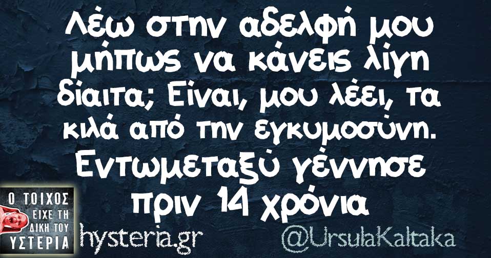 29570688 2012470572098796 9114031756259143178 n