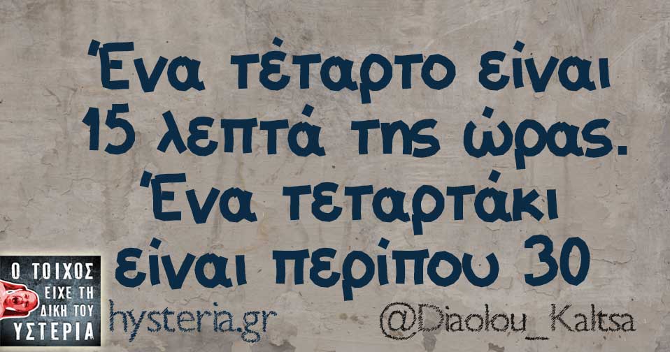 29571050 2015410881804765 7709234382600772311 n