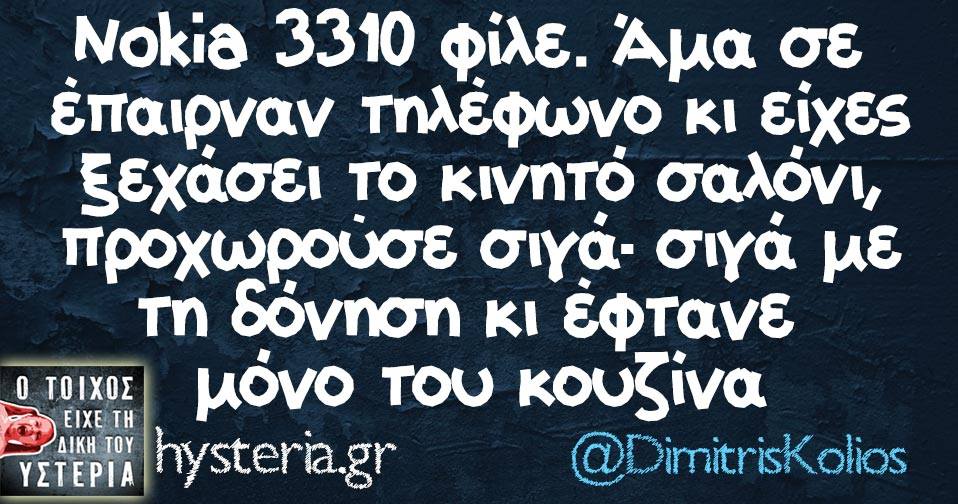 29572589 2014165518595968 6851251236911757805 n