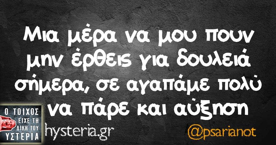 29597363 2012475088765011 3321421957948180376 n