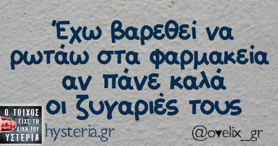 29683782 2011330335546153 7633047300882906738 n