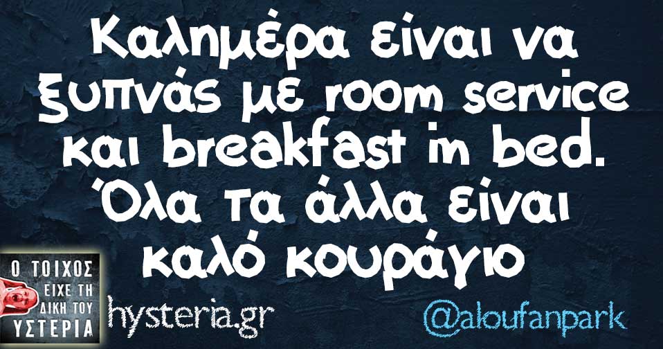 30707726 2039356709410182 1432136074389356544 n