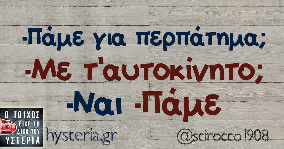 30713154 2037478442931342 4470578432740163584 n