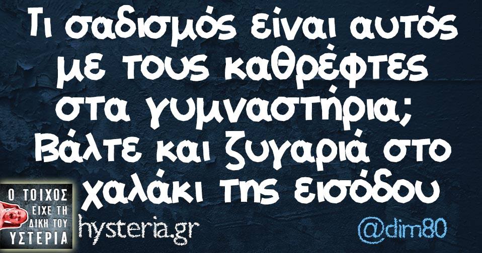 30726157 2040061376006382 442446034522603520 n