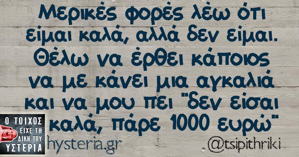 30728483 2040199285992591 8310509418496131072 n