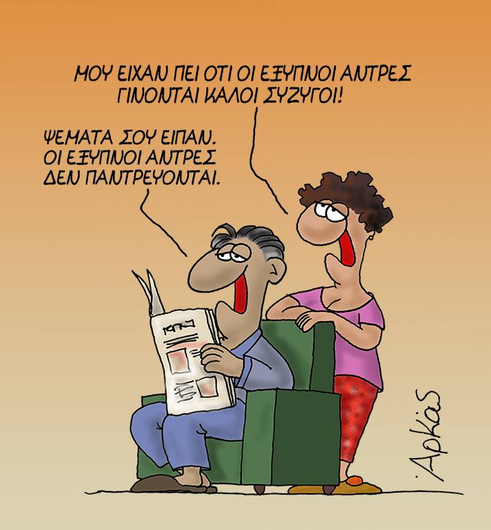 31150295 1267455393390620 4766255169786609664 n