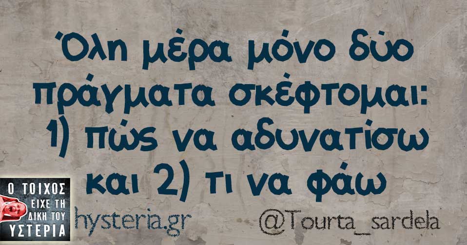 31230409 2047900985222421 1083272691437273088 n