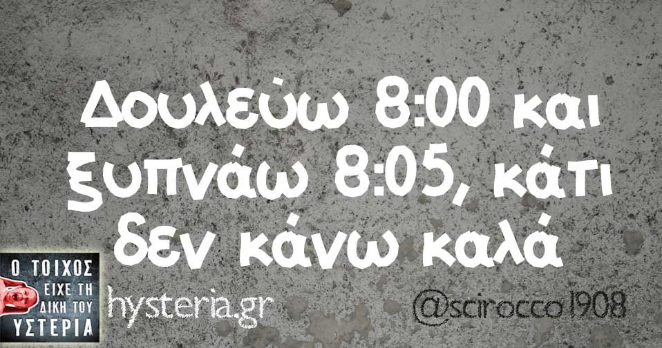 31363330 2050362144976305 3831100614599770112 n