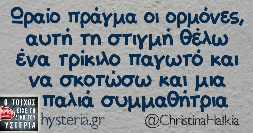 31531763 2060894097256443 4427126884261691392 n