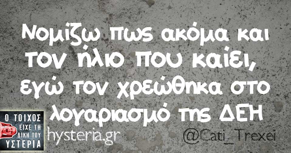 31631892 2067054739973712 4041360429337804800 n