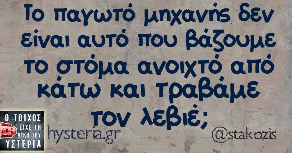 31681419 2053353824677137 2134140554705895424 n