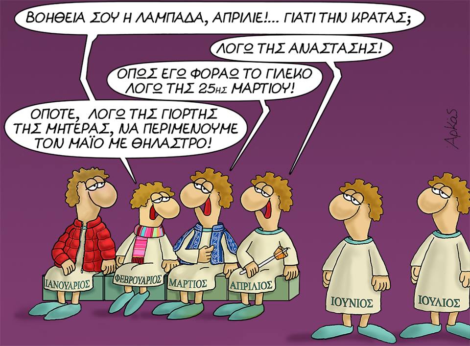 31693265 1273061836163309 7600255242306846720 n