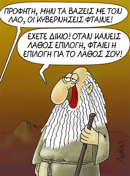 31880765 1274894299313396 3758835187094388736 n