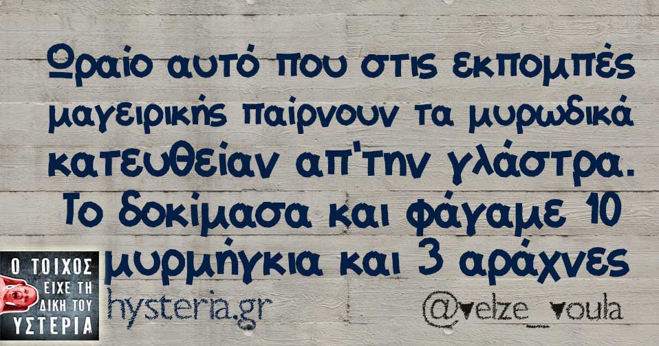 31938233 2058140797531773 1243471200596787200 n