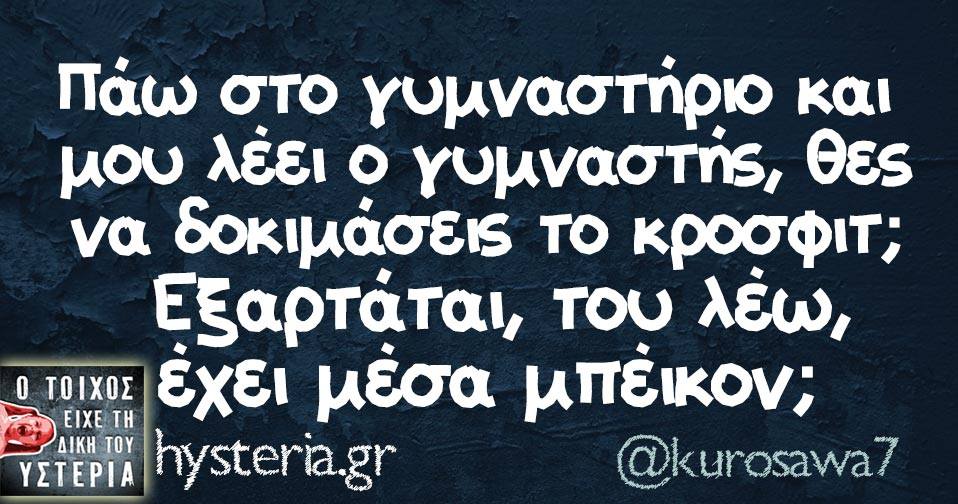 32074016 2062155870463599 3096161826841296896 n