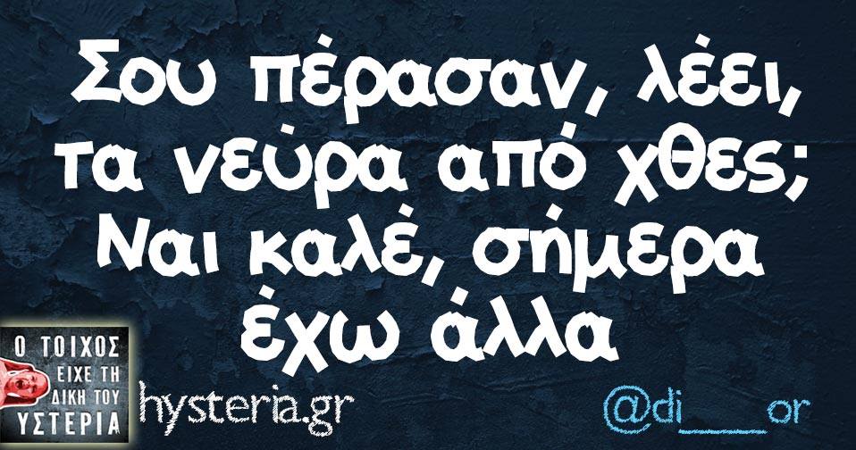 32089207 2063290710350115 4275461964018221056 n