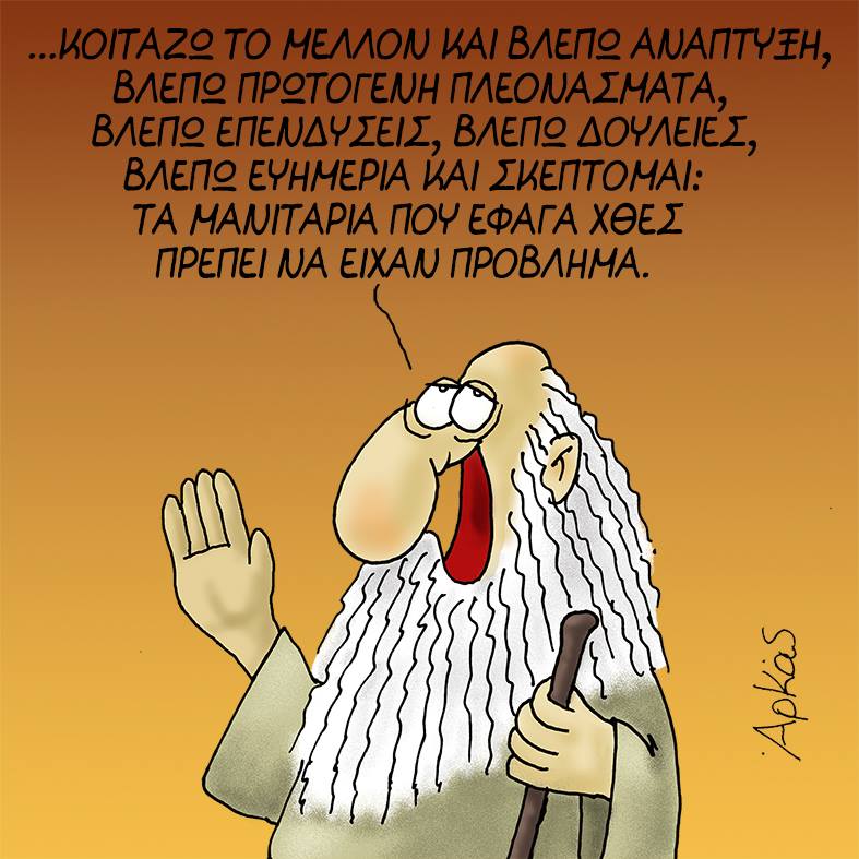 32089278 1277770462359113 1125268031254036480 n