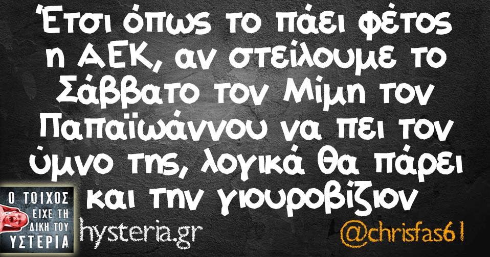 32104674 2063434277002425 5087679071836438528 n