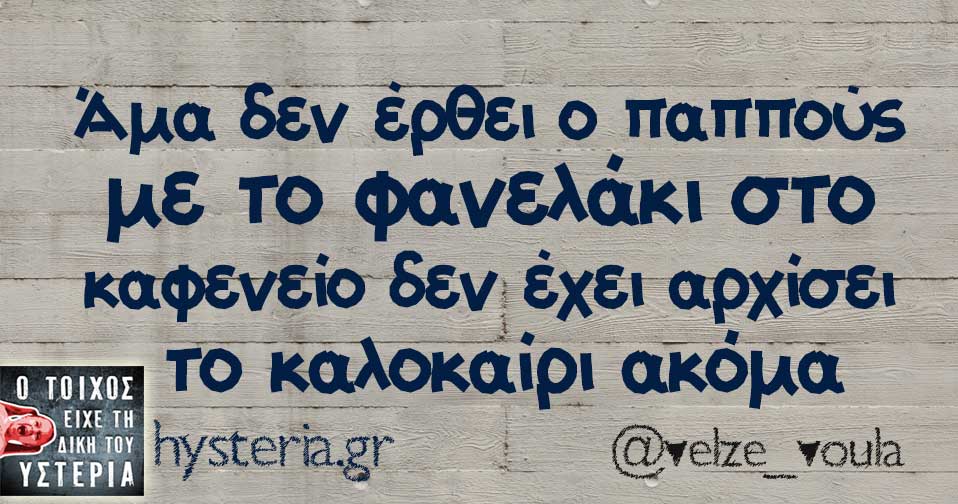 32116559 2065716526774200 3755702343459405824 n