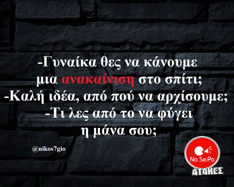 32207651 2217394944967129 1848425135309062144 n