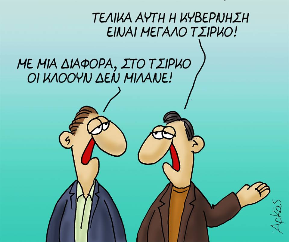 32212717 1278871022249057 7625844799190335488 n