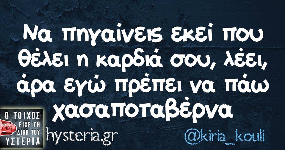 32253521 2067056303306889 1111575937507393536 n