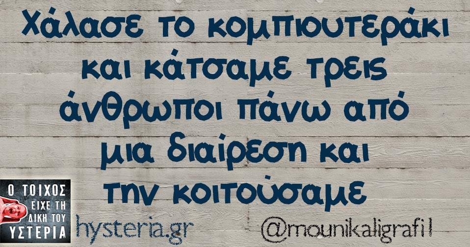 32293539 2069753443037175 2941980773021908992 n