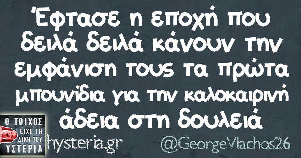 32371990 2073436792668840 9121110690898116608 n