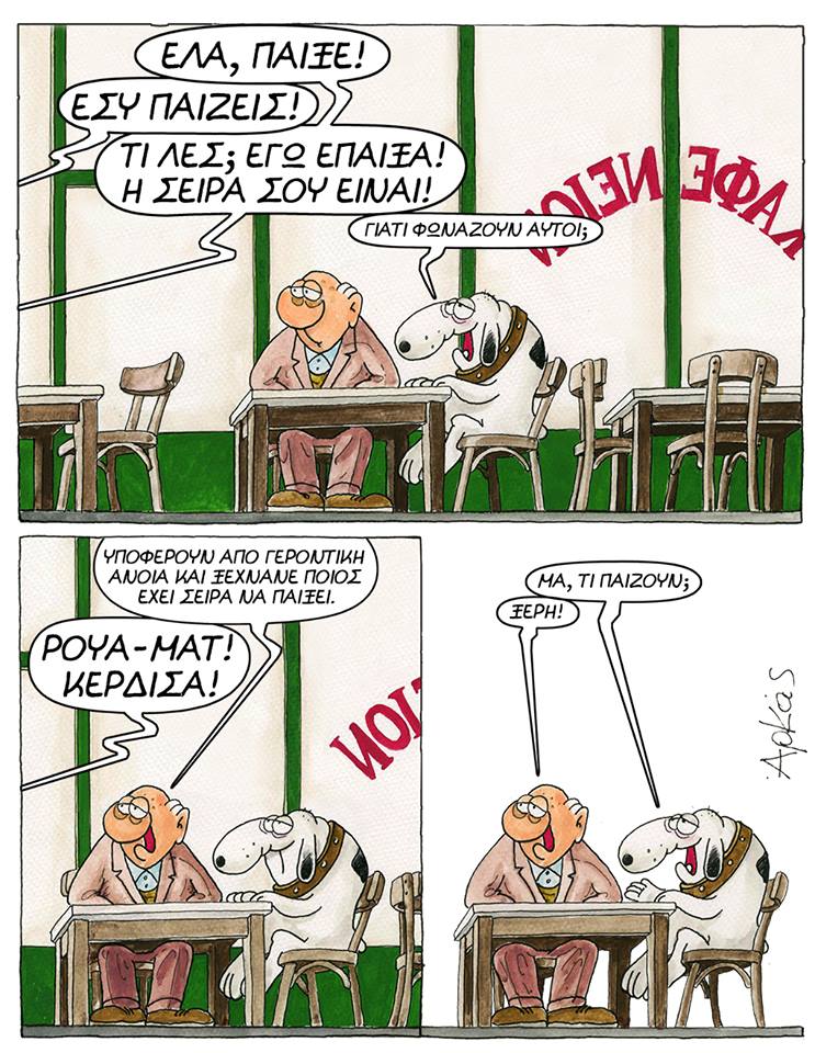 32399303 1280537272082432 607282665980166144 n