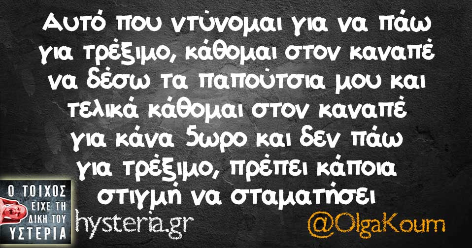 32416558 2071282782884241 1584498578926075904 n