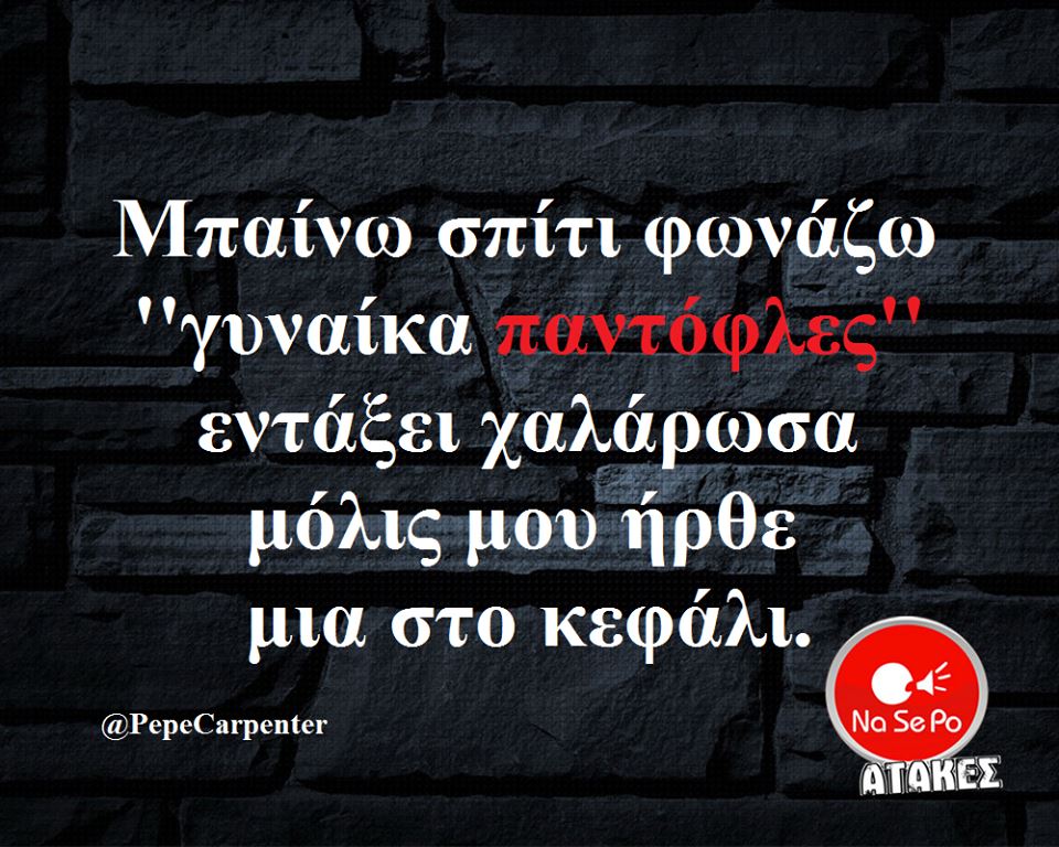 32503716 2222236384482985 817255899025375232 n