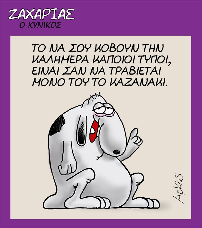 32662594 1281686445300848 3642078043045888000 n